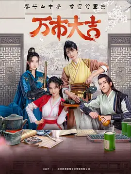 招远页面seo优化