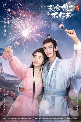 苏州排名优化平台网站