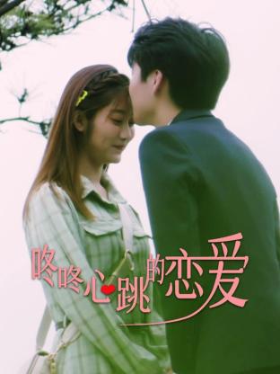 延吉网站优化哪家好